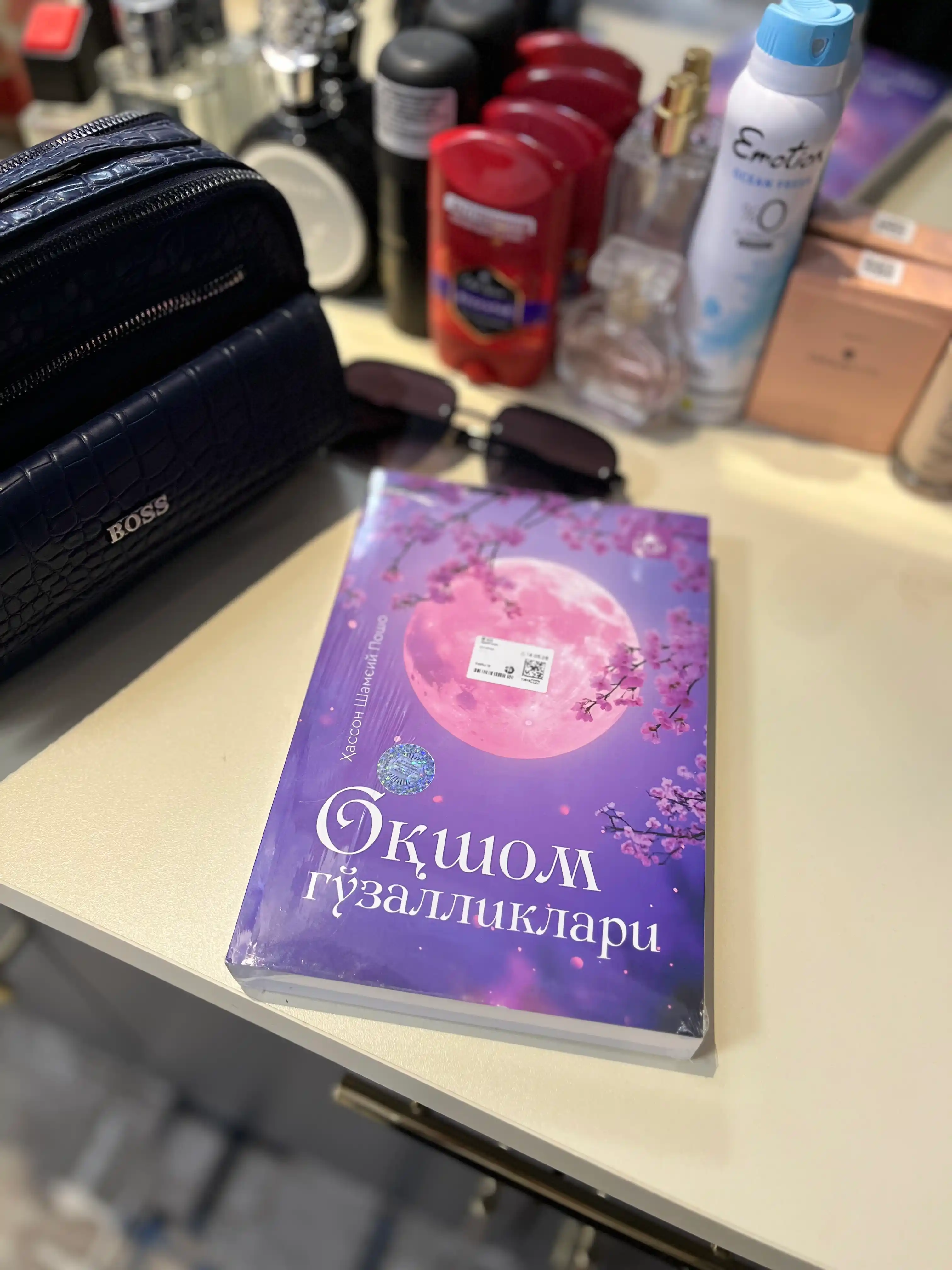 Oqshom go'zalliklari