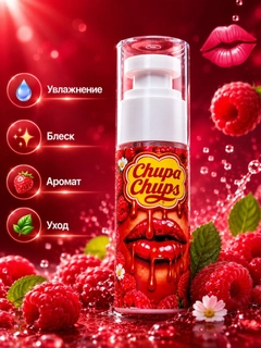 Вишнёвый