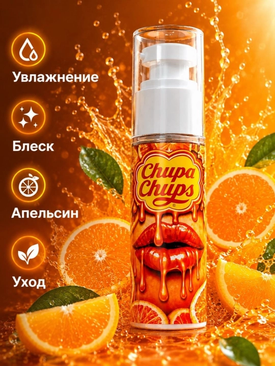 Lablar uchun sprey, namlantiruvchi lab yaltirog‘i, parvarish va yumshatish, 20 ml - 