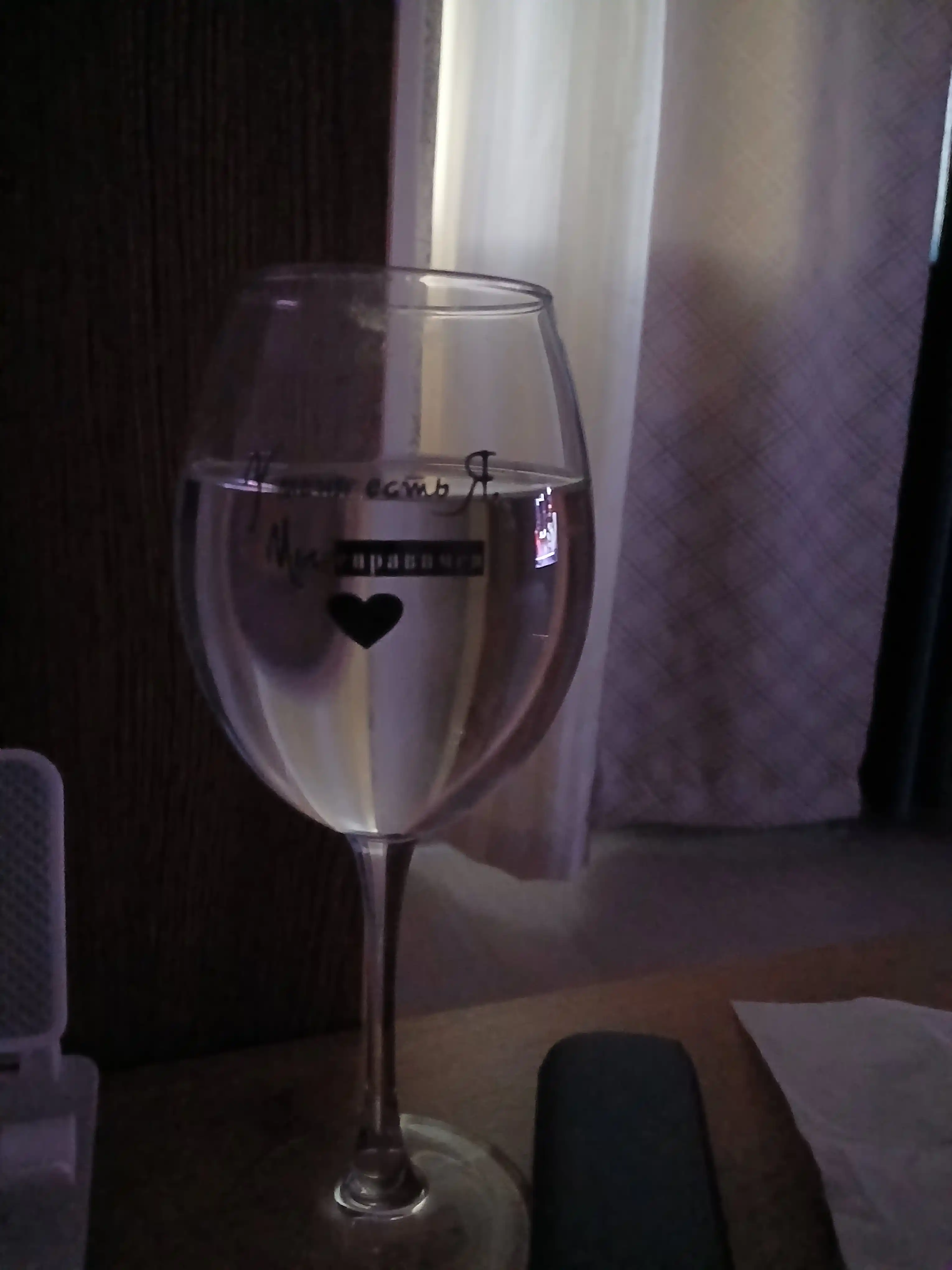 Sovg'a bokali sharob uchun, 430 ml 