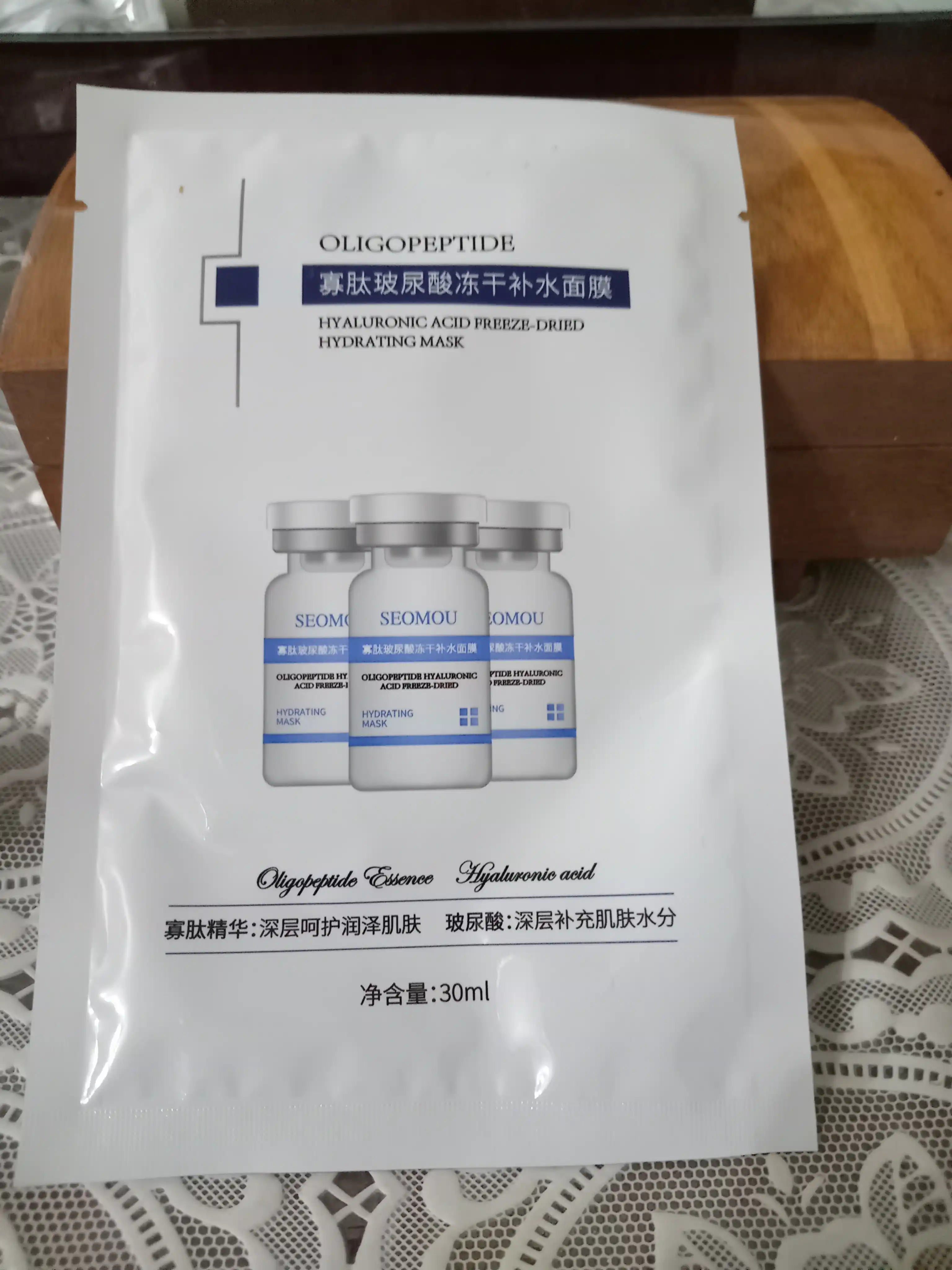 BIOMECH Oligopeptid va gialuron kislotali yuz niqobi 30ml