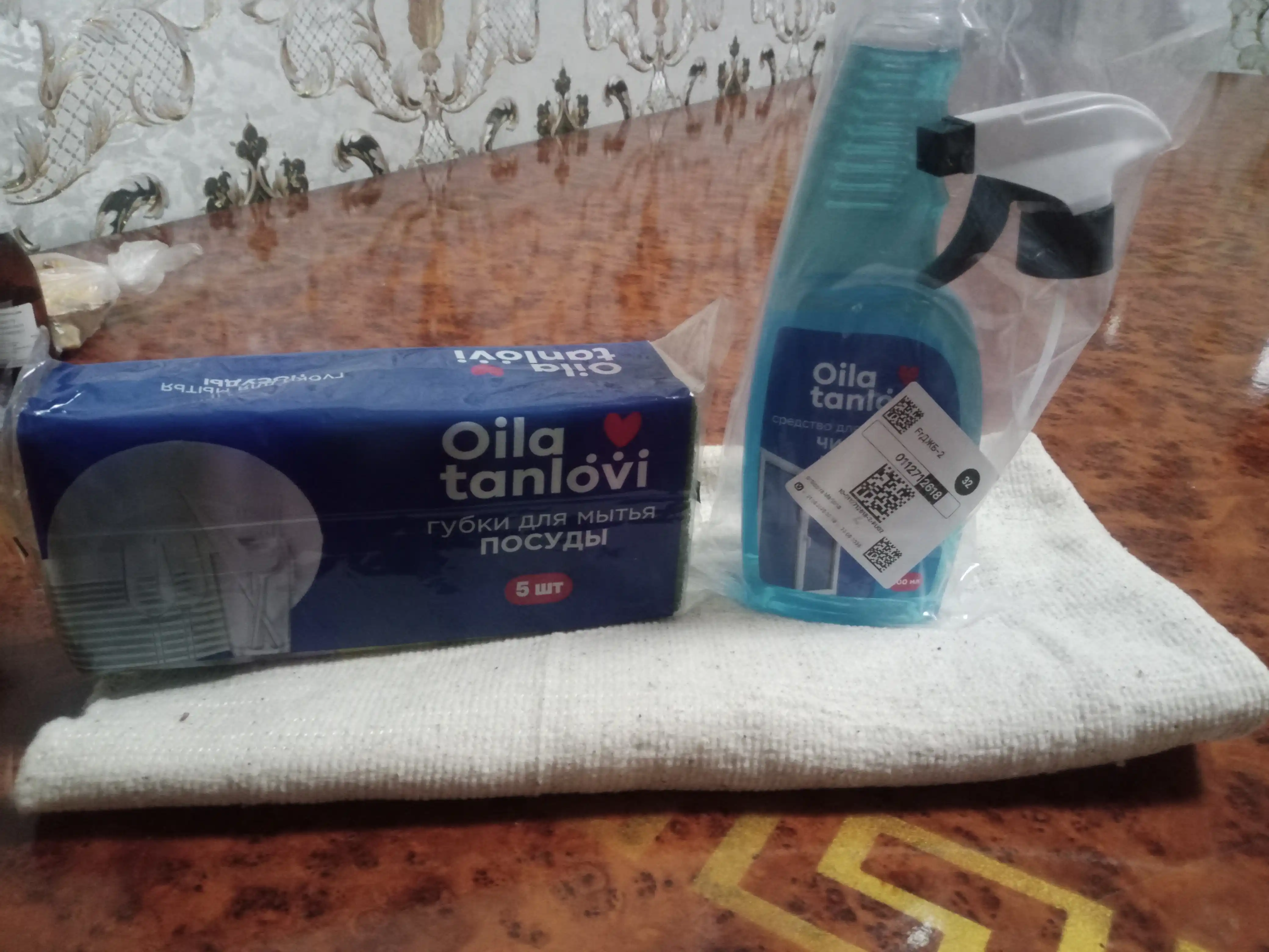 Тряпка для пола Oila tanlovi, хлопковая, универсальная, 85 * 70 см