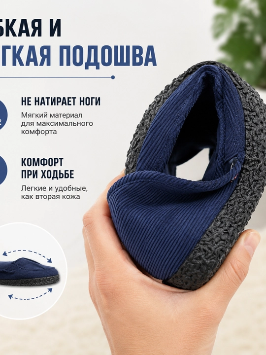 Erkaklar uchun qulay mokasin poyabzal, yengil va kundalik kiyim uchun mos