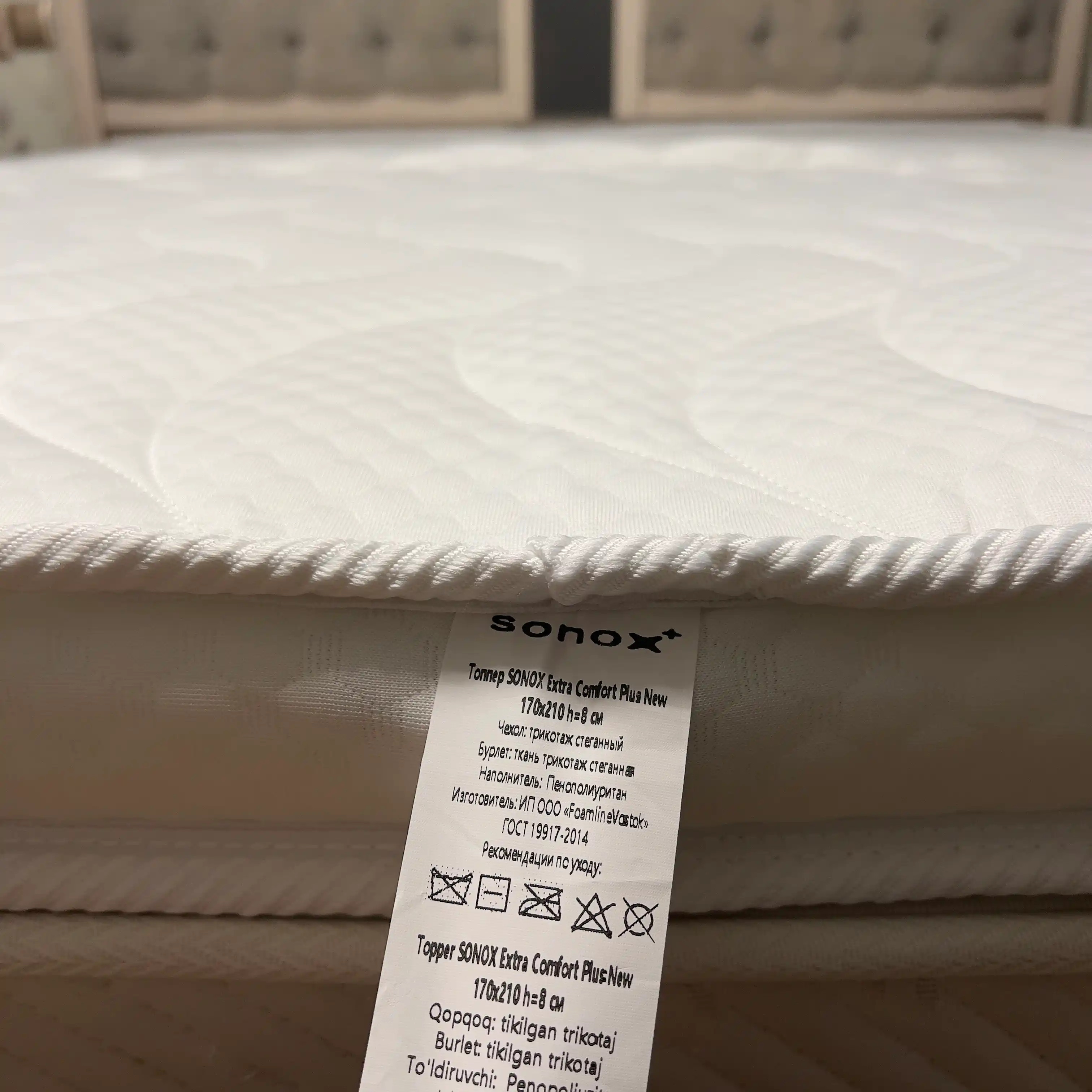 Матрас-топпер SONOX Extra Comfort Plus, 8 см, анатомическая пена, для улучшения комфорта