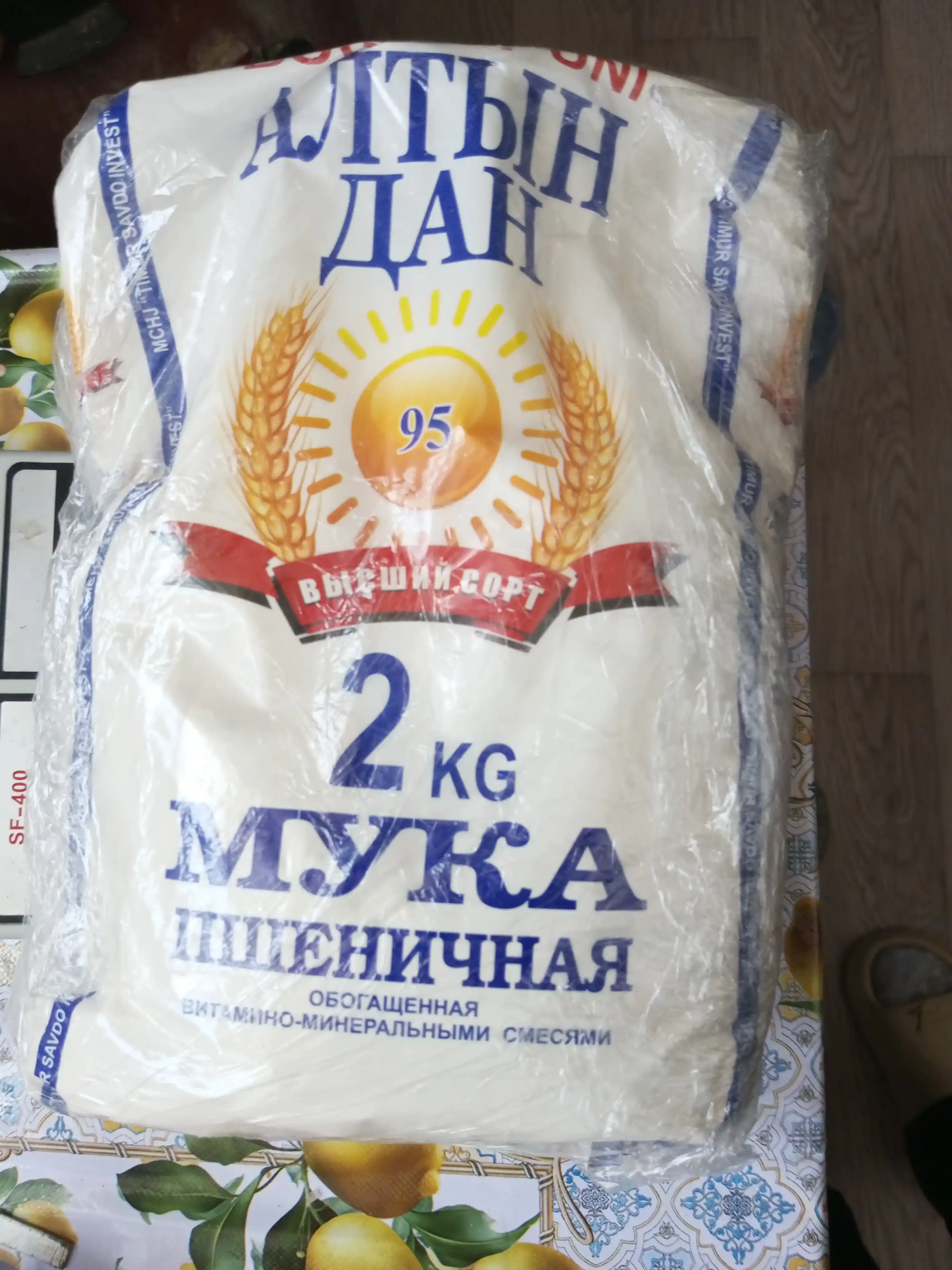 Bug'doy uni Алтын-Дан, oliy nav, 2 kg