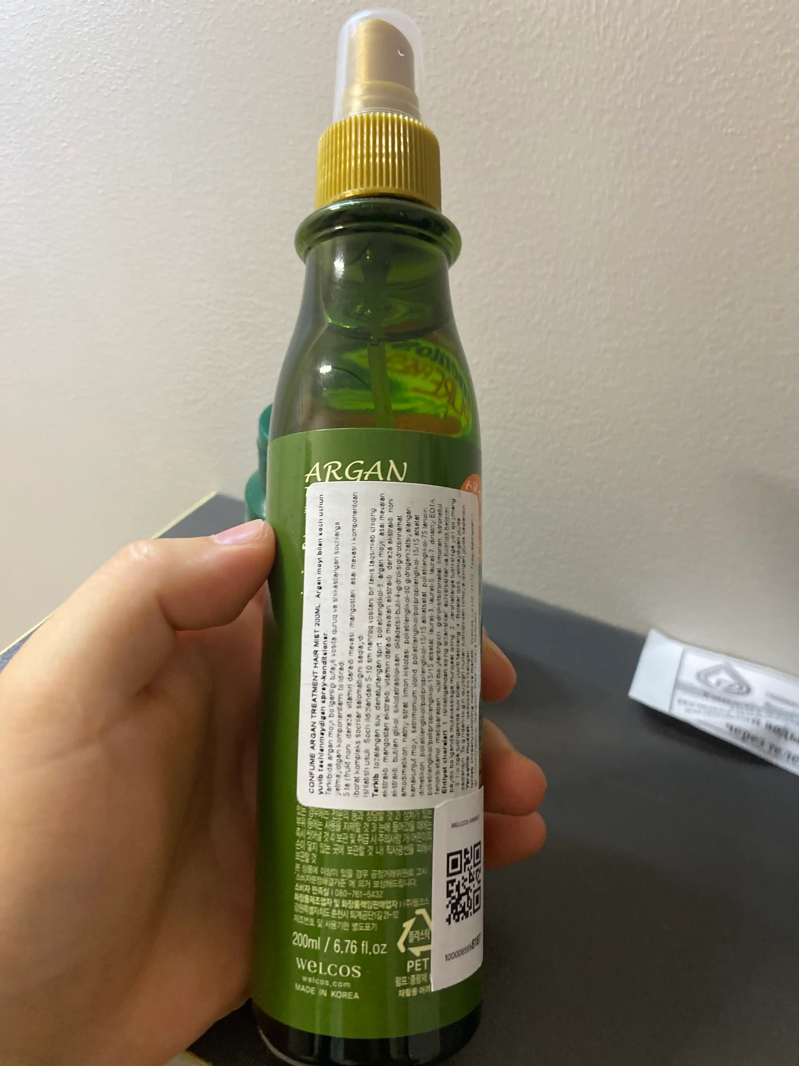 Argan yog'i bilan sochlarni namlovchi mist Welcos Confume Argan Treatment Hair Mist