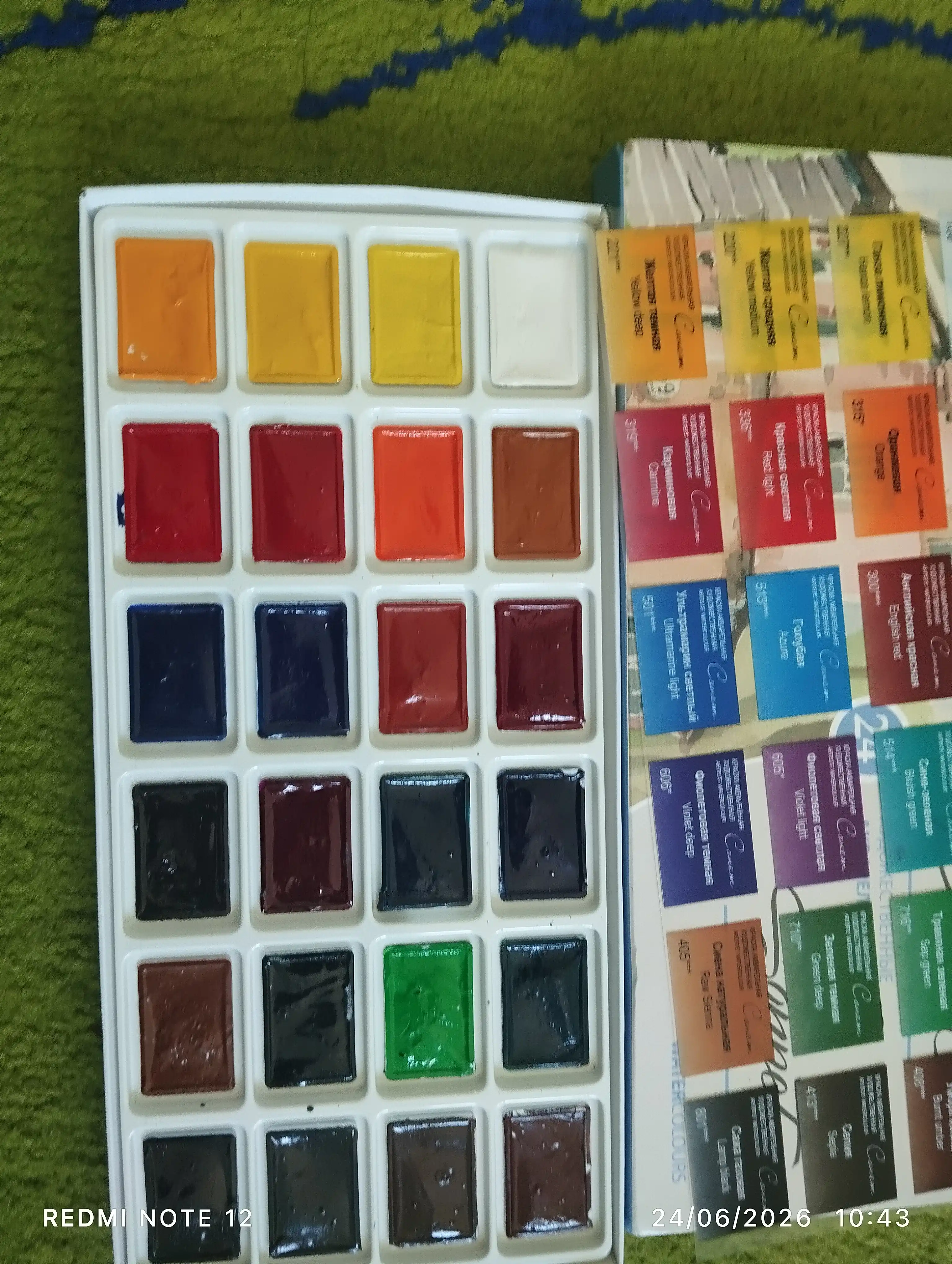 Akvarel bo'yoqlar to'plami Sonet, 24 rang * 2.5 ml