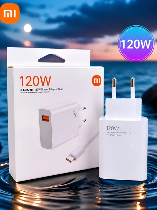 Xiaomi 120W - 