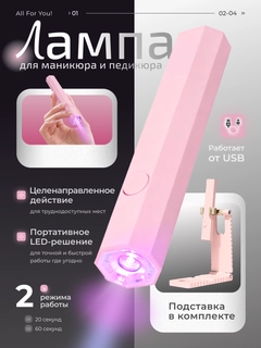 Сиреневый