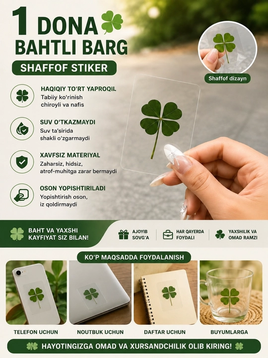 To‘rt bargli beda saqlangan shaffof kartochka - 