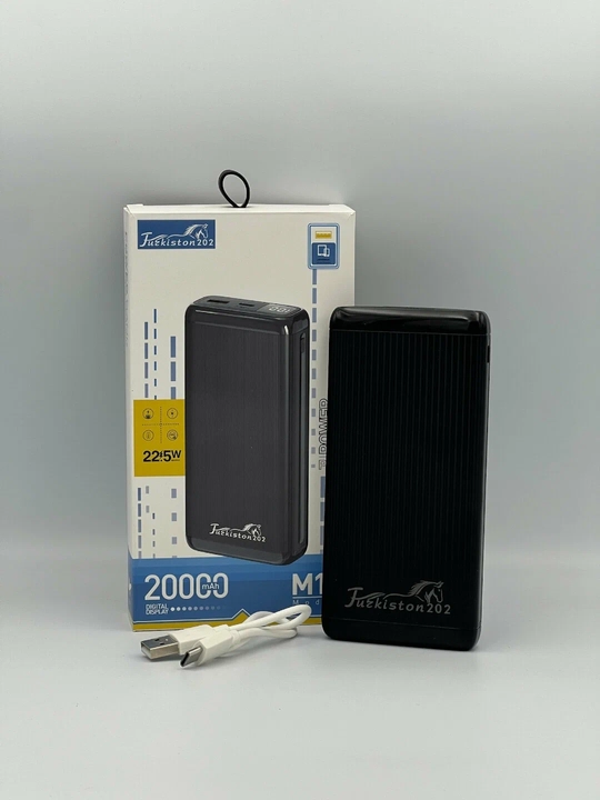 Power Bank 20000 мА·ч, быстрая зарядка, LED-индикатор, защита от перегрева