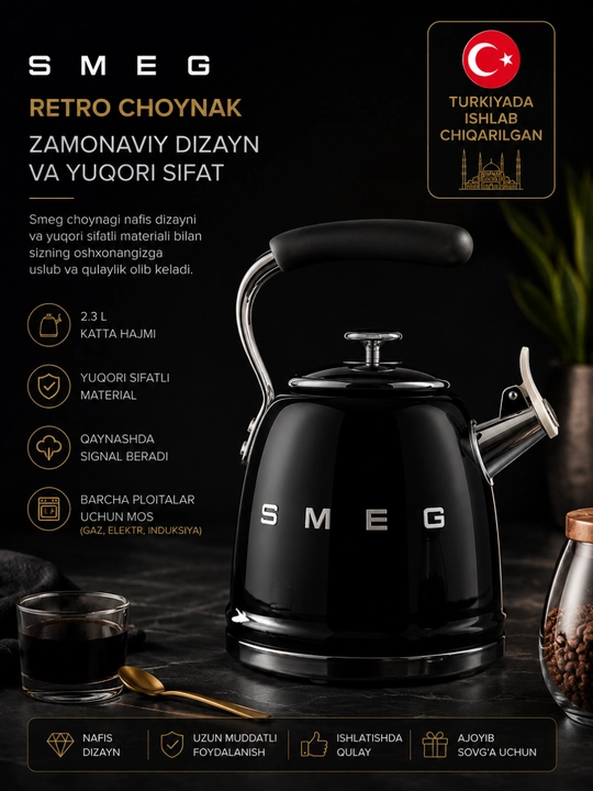SMEG Retro Stovetop hushtak choynak – 2.3 L - 