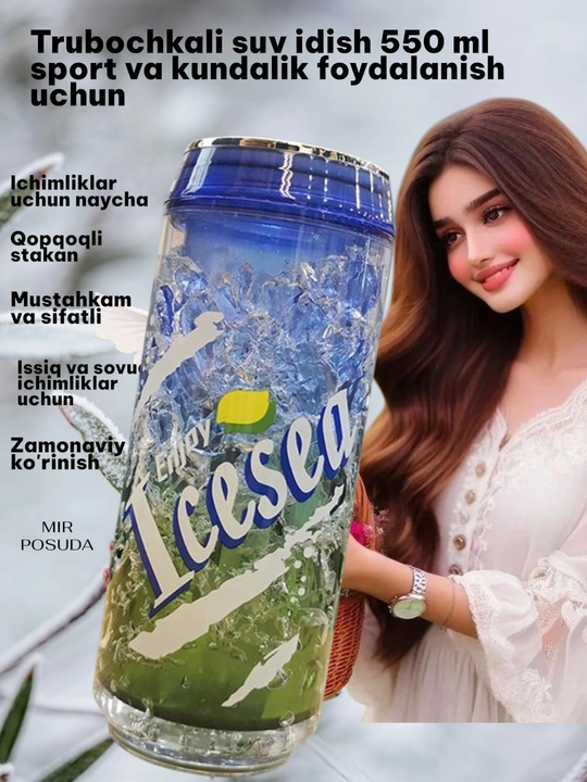 Zamonaviy dizayndagi suv idishi 500 ml – issiq va sovuq ichimliklar uchun - 