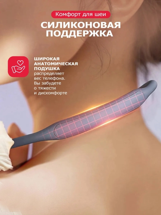 Магнитный держатель для телефона на шею MagSafe, держатель телефона, аксессуар для iPhone!
