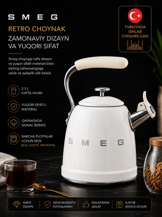 SMEG Retro Stovetop hushtak choynak – 2.3 L - 