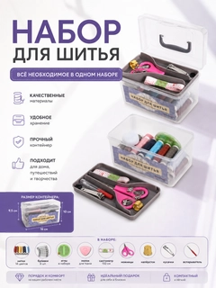 Серый