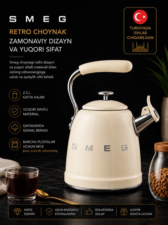 SMEG Retro Stovetop hushtak choynak – 2.3 L - 