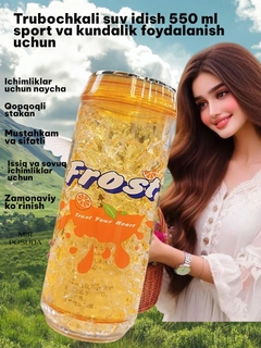 Sabzirang