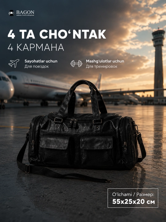 Ko‘p Maqsadli Charm Yo‘l Sumkasi – Sport, Ish, Sayohat va Kundalik Foydalanish Uchun
