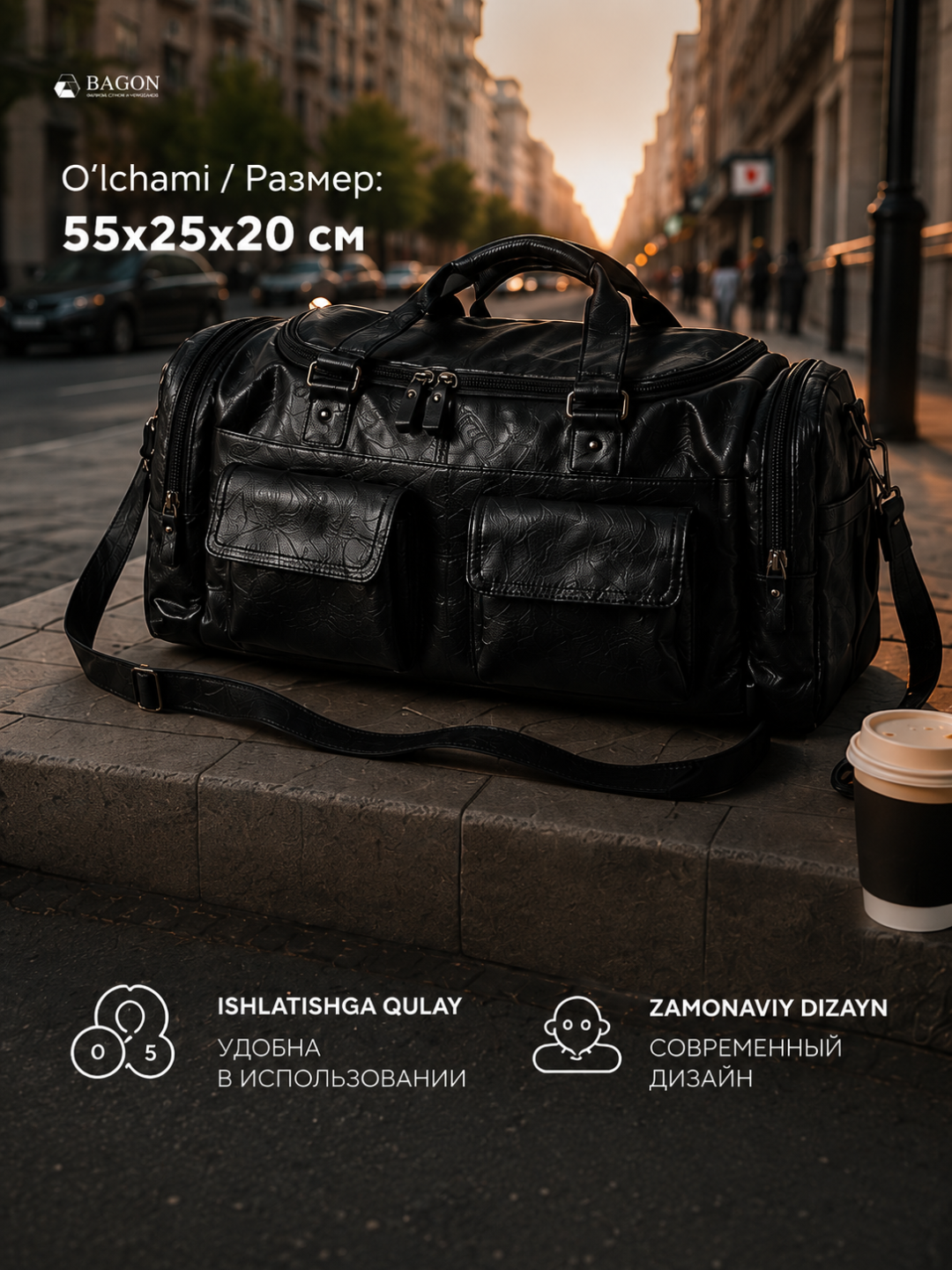 Ko‘p Maqsadli Charm Yo‘l Sumkasi – Sport, Ish, Sayohat va Kundalik Foydalanish Uchun