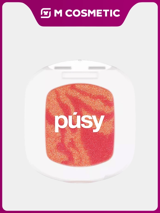 PUSY Тени-спарклы для век Dangerous 15 г - 