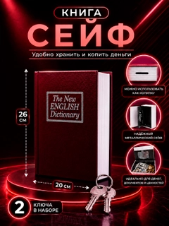 Вишнёвый