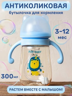 Светло-синий