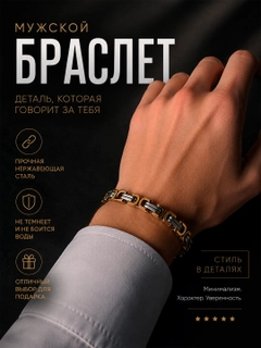 Желтый