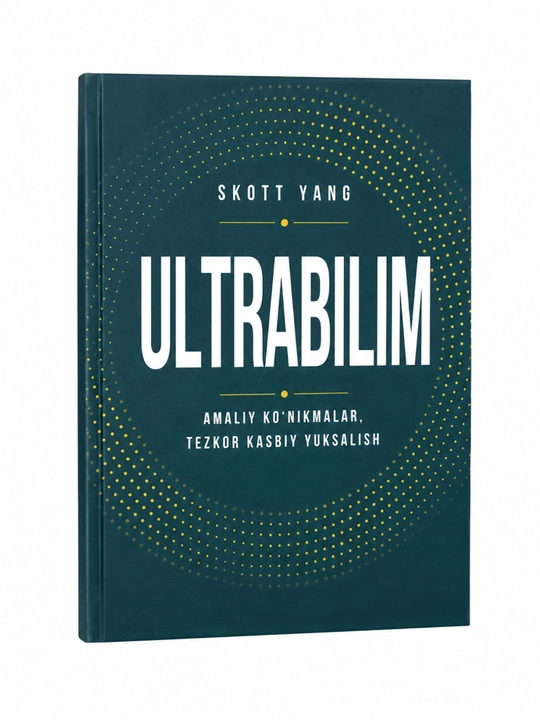 Суперобучение (Ultralearning)