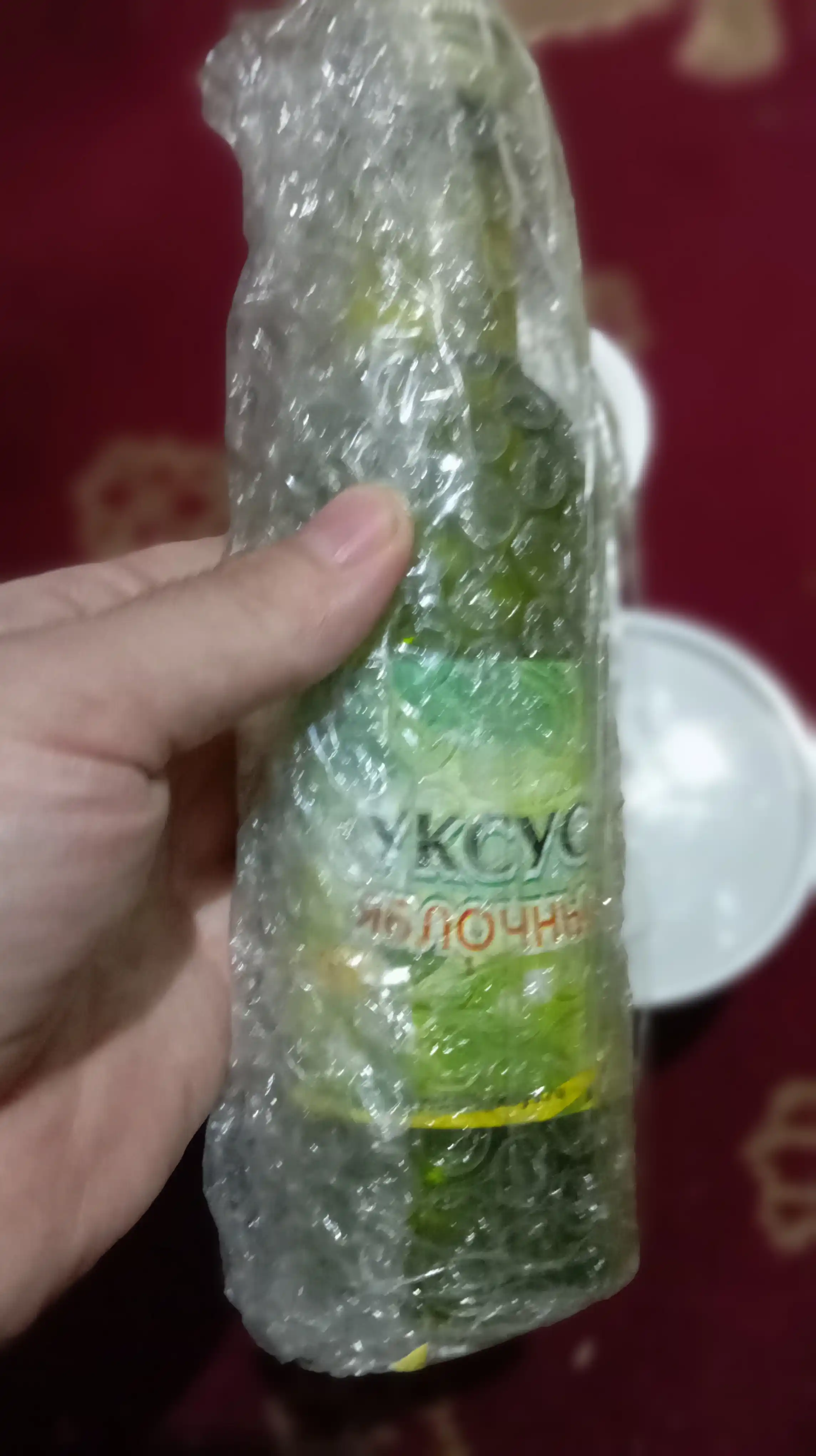 Olma sirkasi 6% yashil 250 ml dan shisha butilkalarda