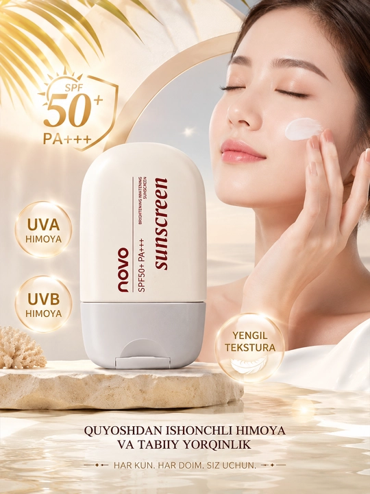 Крем SPF50+, защита от солнца, NOVO sunscreen, UV защита, крем для лица - 