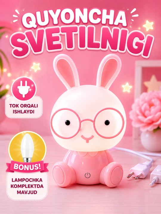 Bolalar uchun rozetkada, qiz uchun, o'g'il uchun tungi chiroq - 