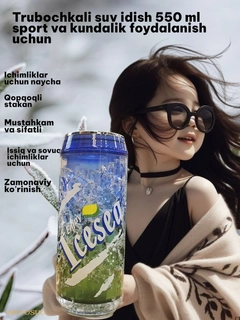 Laym
