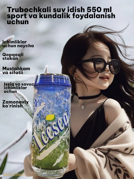 Trubochkali suv idishi 500 ml – sport va kundalik foydalanish uchun - 