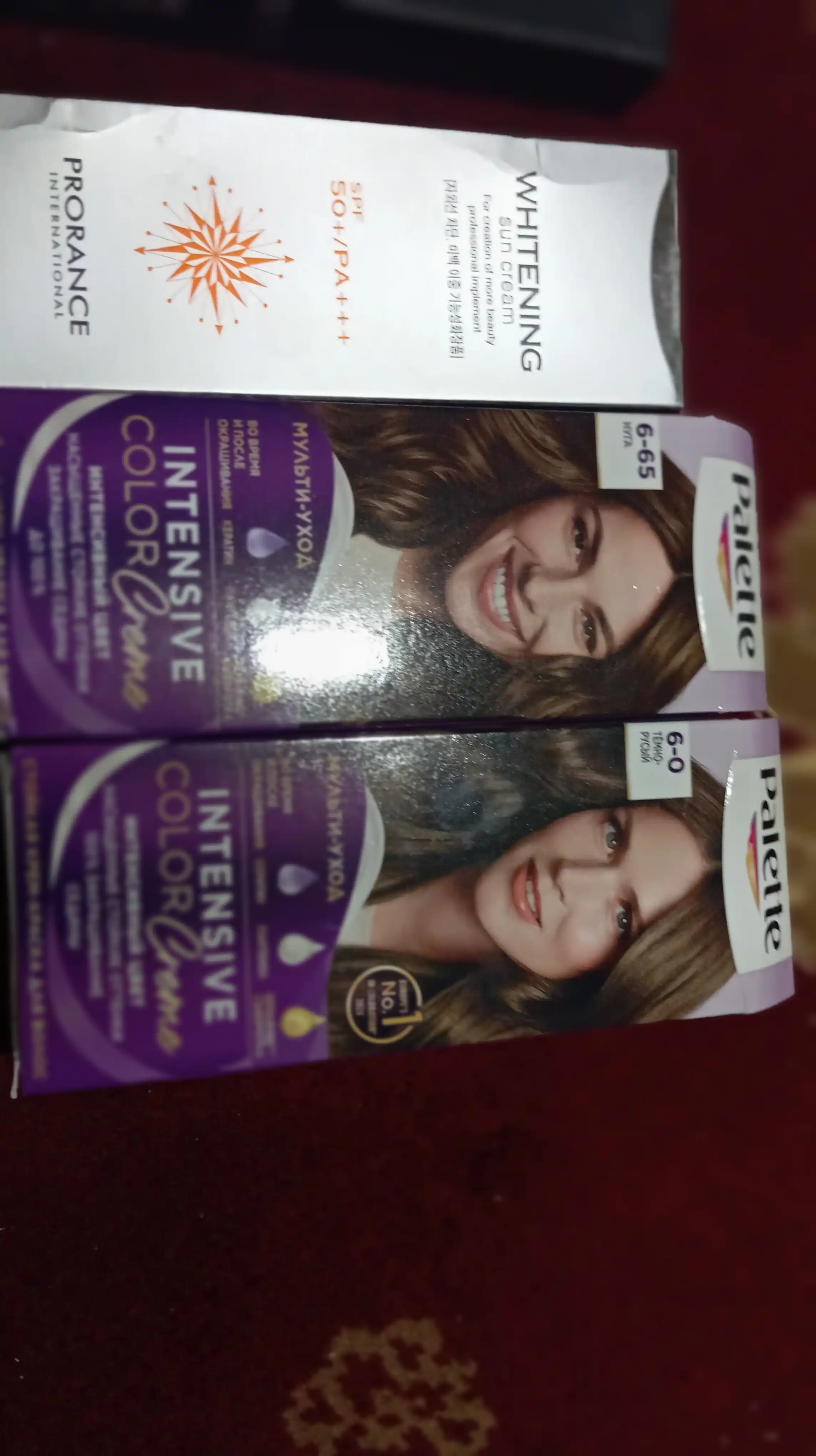 Солнцезащитный крем от пигментации, отбеливающий Prorance Whitening SPF 50+ PA+++, 70 мл