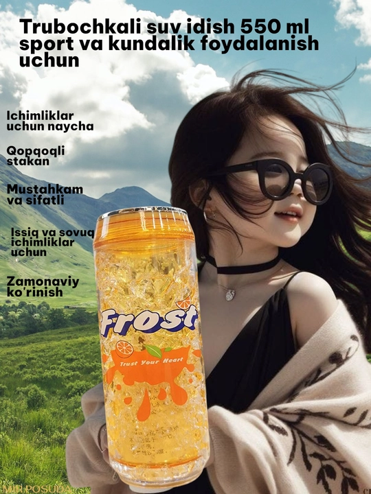 Trubochkali suv idishi 500 ml – sport va kundalik foydalanish uchun - 