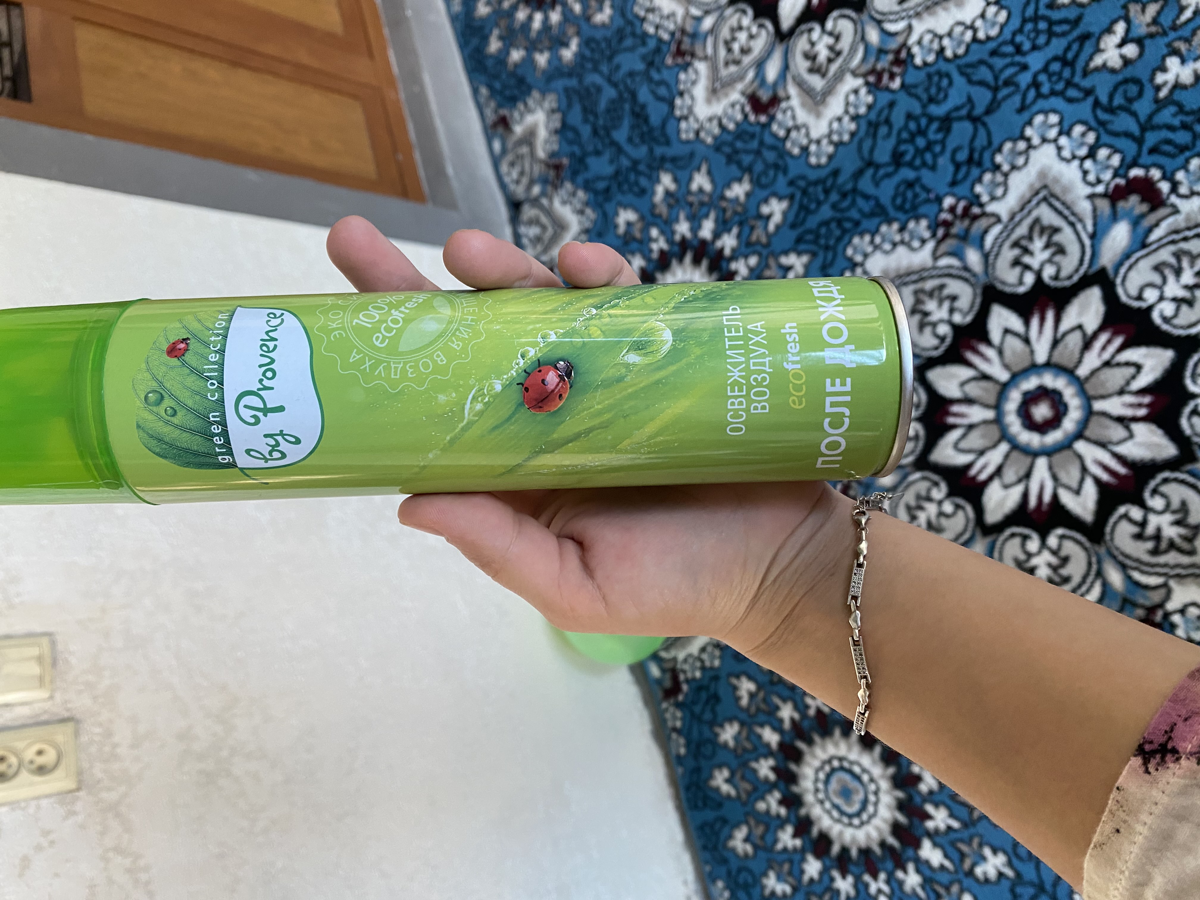 Havo spreyi Green collection by Provence Eco Fresh Yomg'irdan keyin, 300 ml