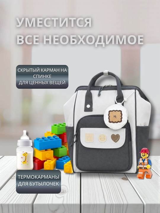 Yosh bolali onalar uchun sumka ryukzak, tug'ruqxona sumkasi, ayollar sumkasi