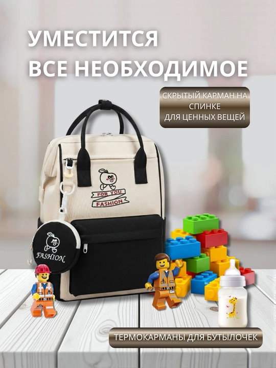 Yosh bolali onalar uchun sumka ryukzak, tug'ruqxona sumkasi, ayollar sumkasi