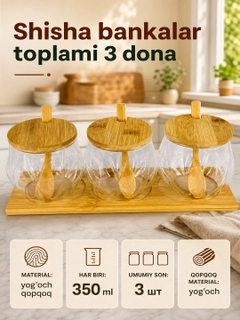 Бронзовый
