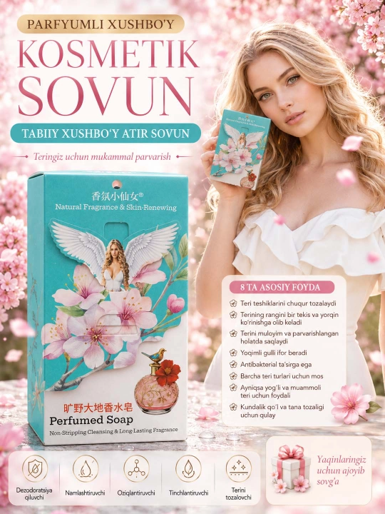 Parfyumli atir Sovun. Tabiiy va xushbo‘y kosmetik sovunlar to'plami, 250 gr