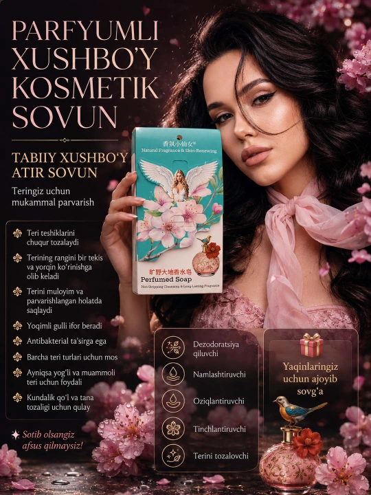 Parfyumli atir Sovun. Tabiiy va xushbo‘y kosmetik sovunlar to'plami, 250 gr - 