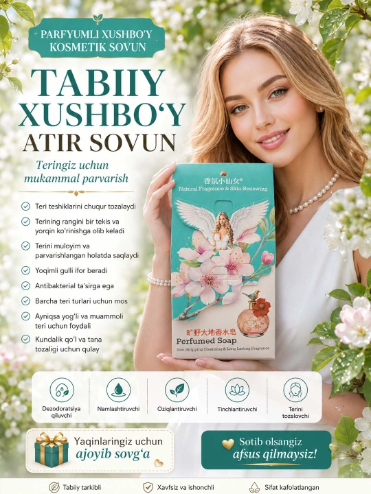 Parfyumli atir Sovun. Tabiiy va xushbo‘y kosmetik sovunlar to'plami, 250 gr