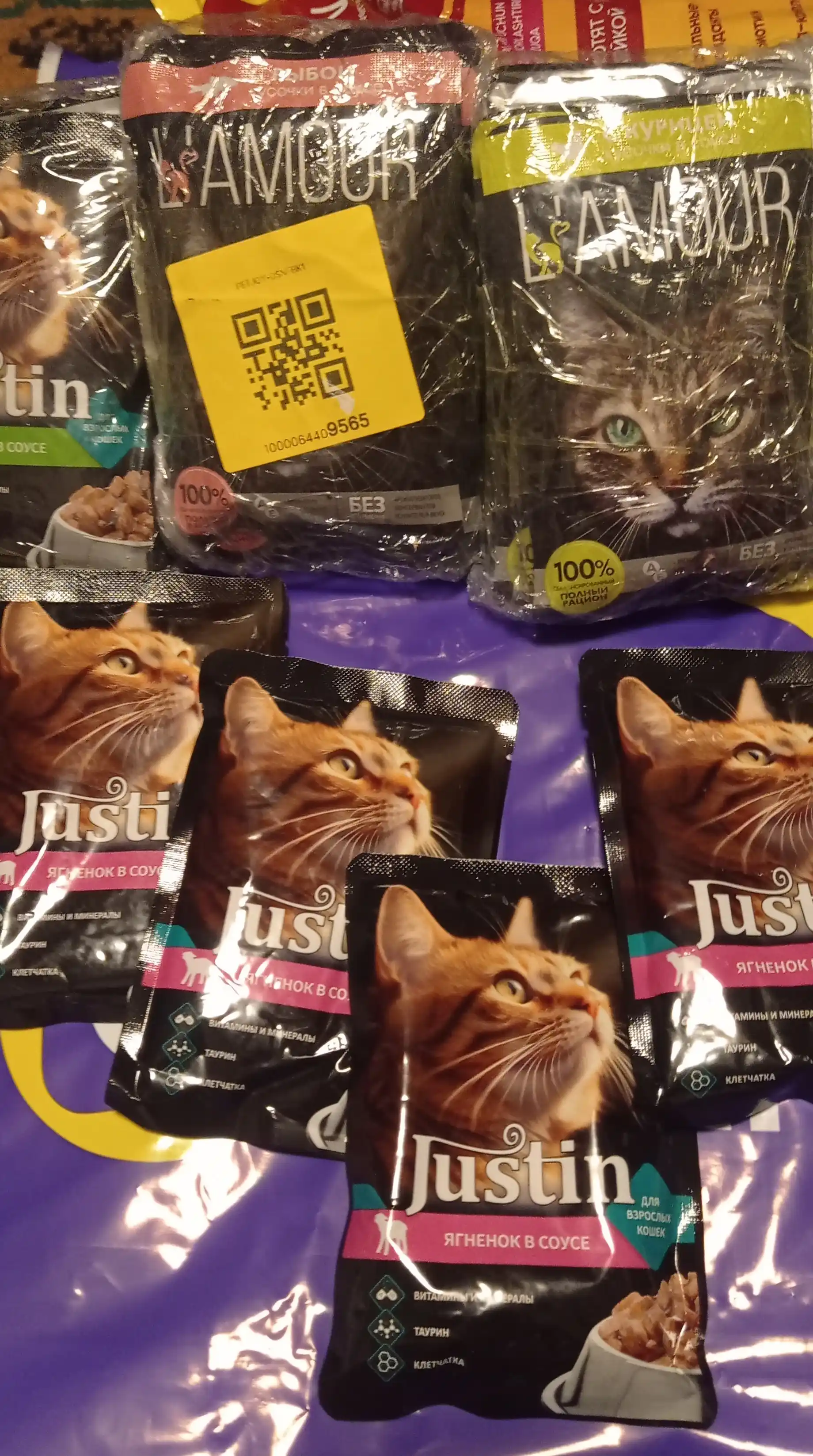 Paw Picks mushukchalar uchun quruq yem, kurka go‘shti bilan, 1 kg