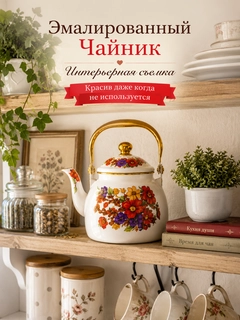 Бежевый