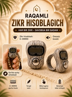 Sargʻish