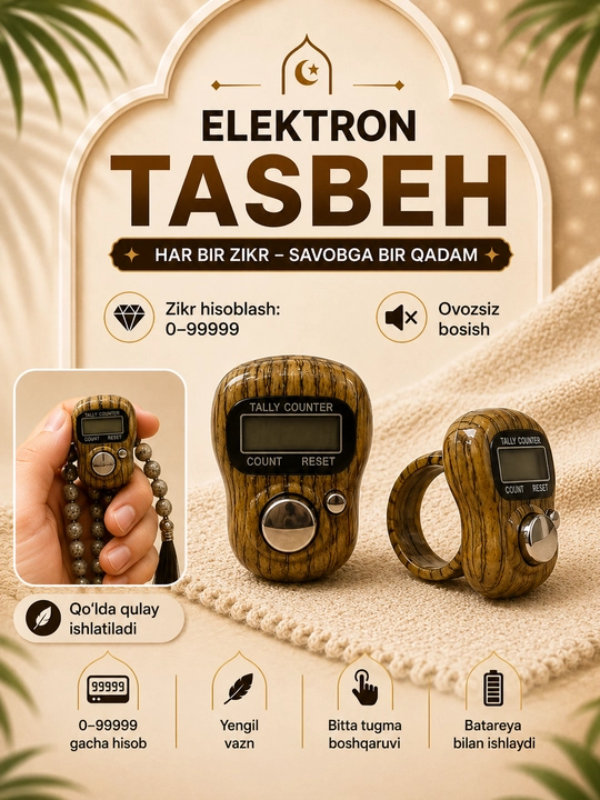 Elektron tasbeh, zikr hisoblagichi, elektron hisoblagich - 