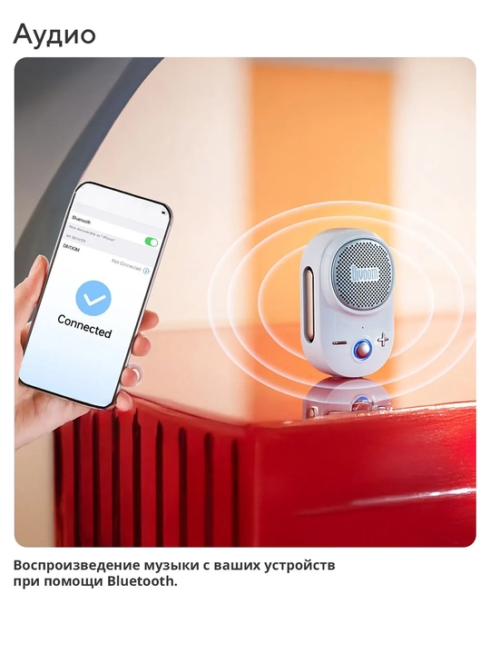 Divoom iTour-S portativ Bluetooth kolonka, 5 W, IP67, TWS va metall klipsa