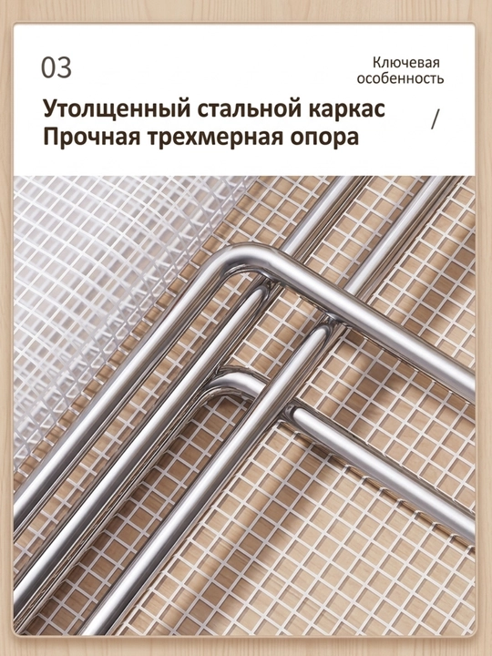 Органайзер, коробка с крышкой для хранения одежды и обуви