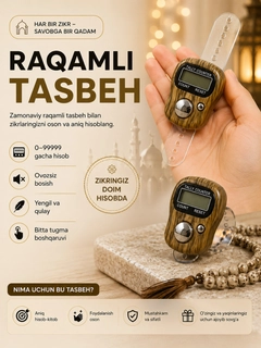 Qaymoq rang